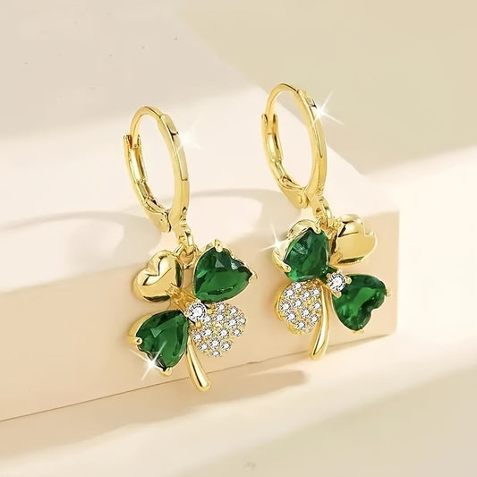 [1 Pair Stylish Four-Leaf Earrings] 1 pair of exquisite and stylish four-leaf Grass earrings, versatile and easy to wear, perfect to match any outfit, this accessory is beautifully designed with attention to detail