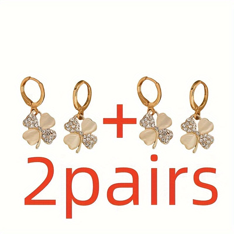 [1 Pair Stylish Four-Leaf Earrings] 1 pair of exquisite and stylish four-leaf Grass earrings, versatile and easy to wear, perfect to match any outfit, this accessory is beautifully designed with attention to detail